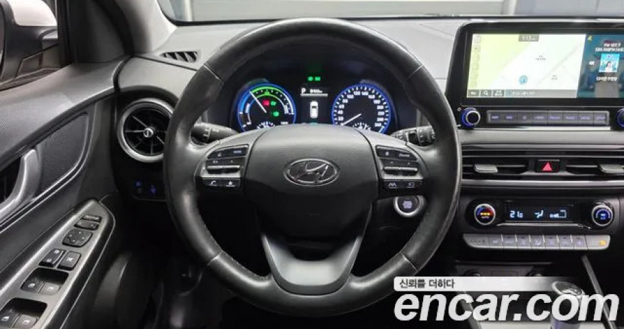 Hyundai Kona 