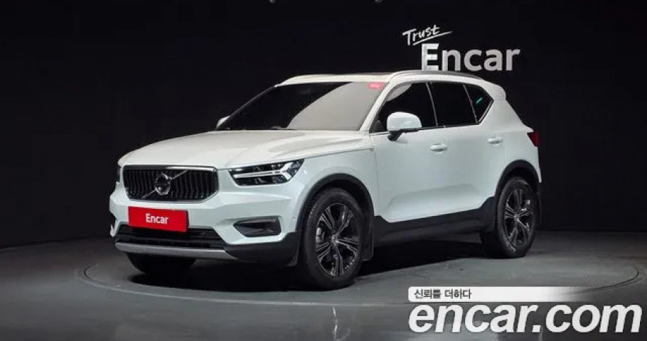 Volvo Xc40 