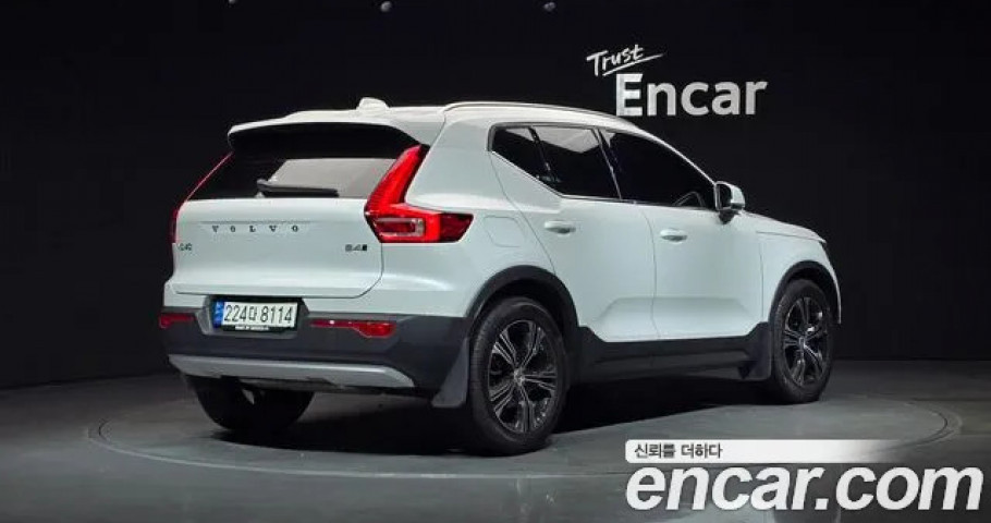 Volvo Xc40 