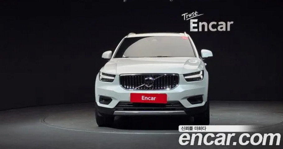 Volvo Xc40 