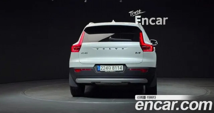 Volvo Xc40 