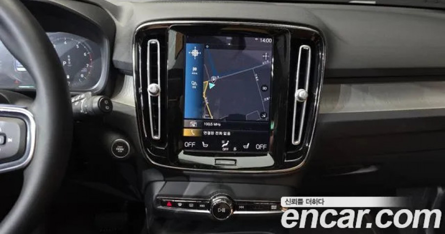Volvo Xc40 