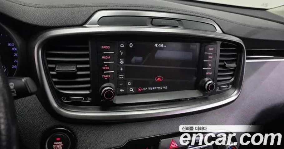 Kia Sorento 