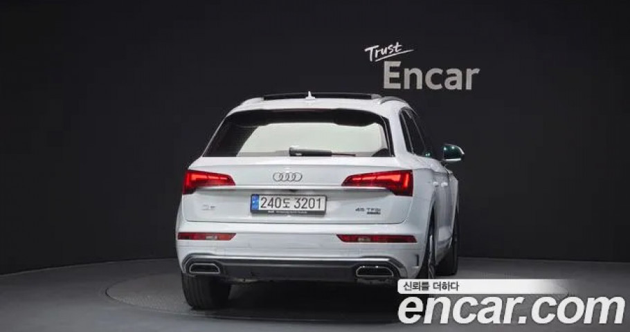 Audi Q5 