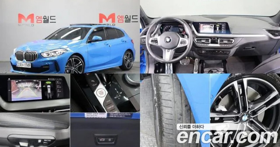 Bmw 1-Series 