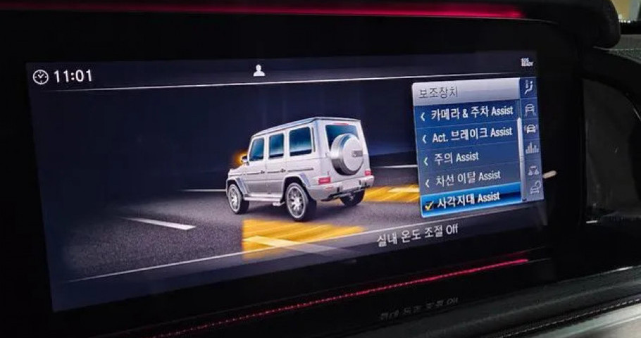 Mercedes-Benz G-Class 