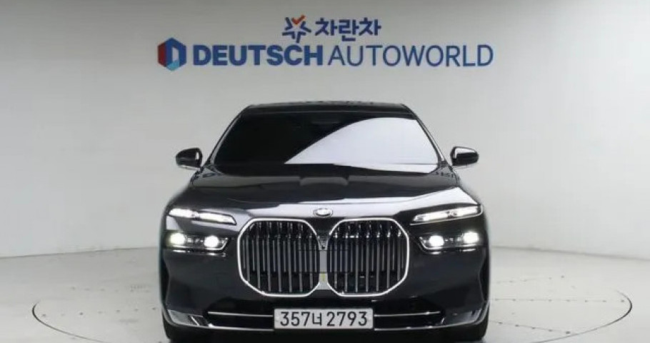 Bmw 7-Series 