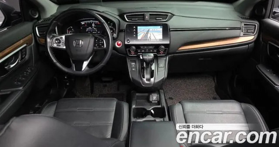 Honda Cr-V 