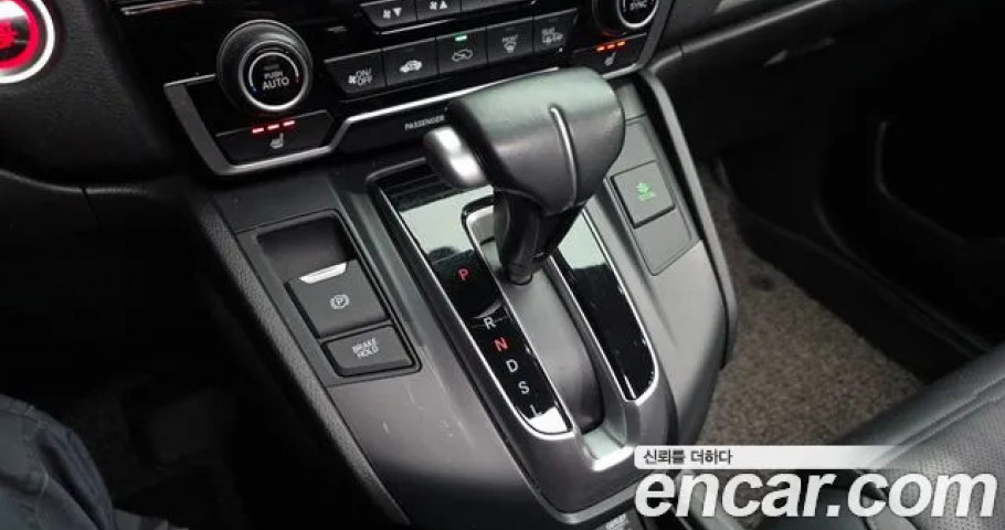 Honda Cr-V 