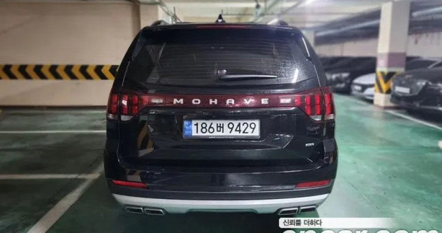 Kia Mohave 