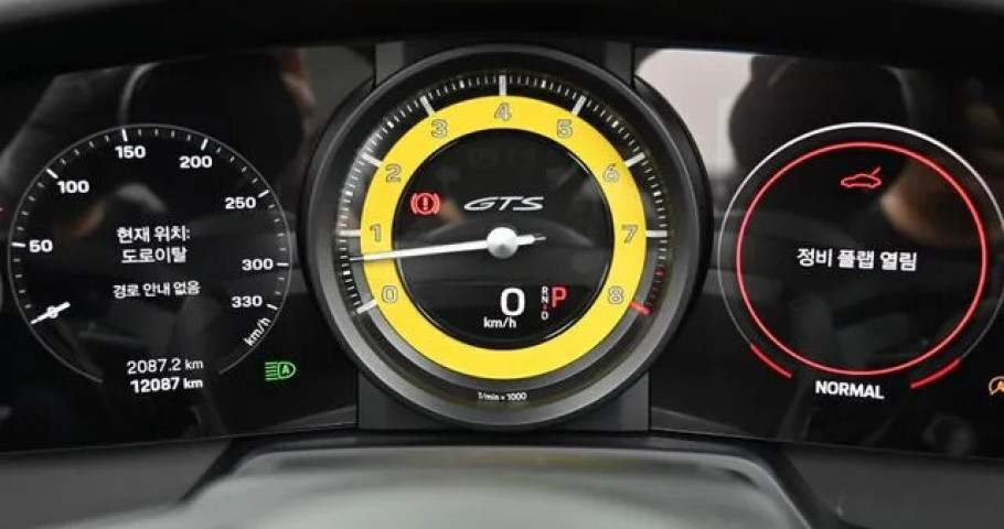 Porsche 911 