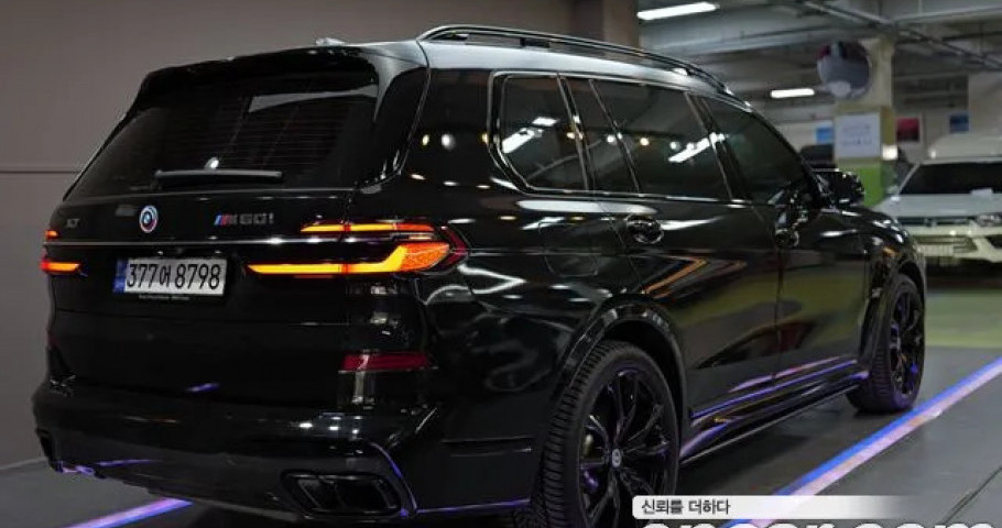 Bmw X7 