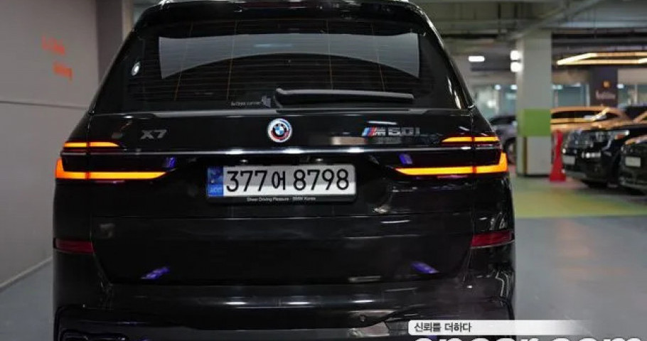 Bmw X7 