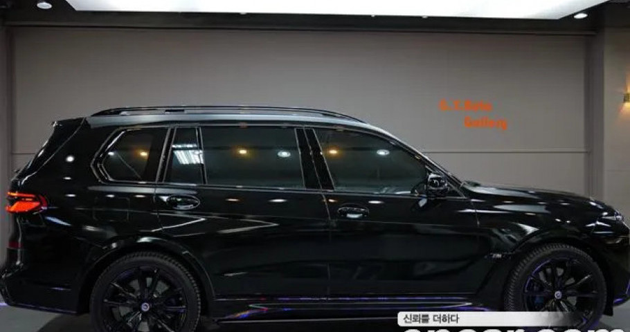 Bmw X7 