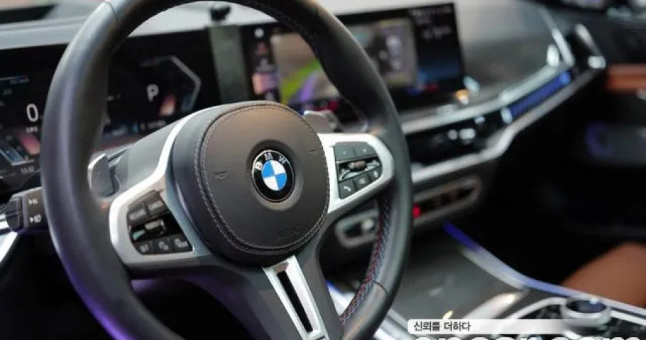 Bmw X7 