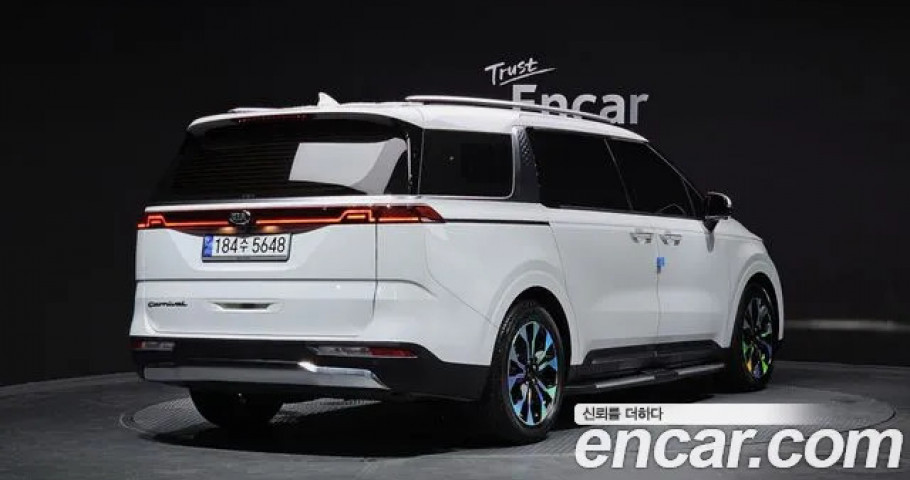 Kia Carnival 