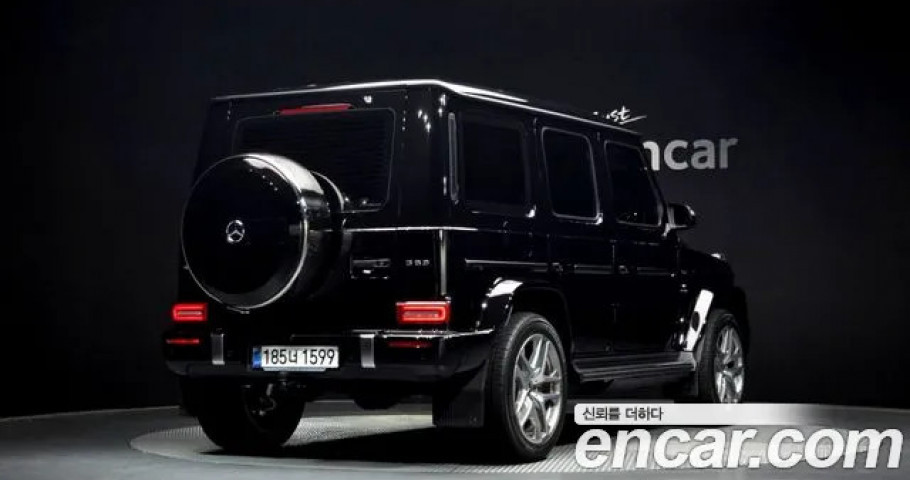 Mercedes-Benz G-Class 