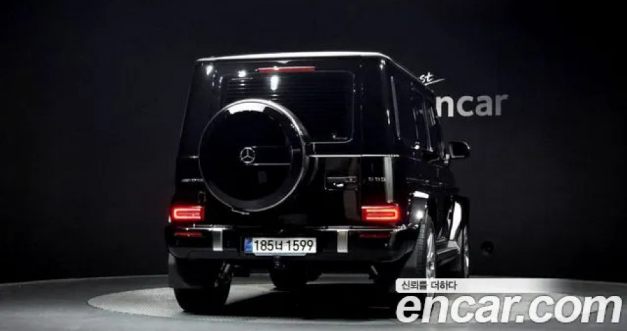 Mercedes-Benz G-Class 