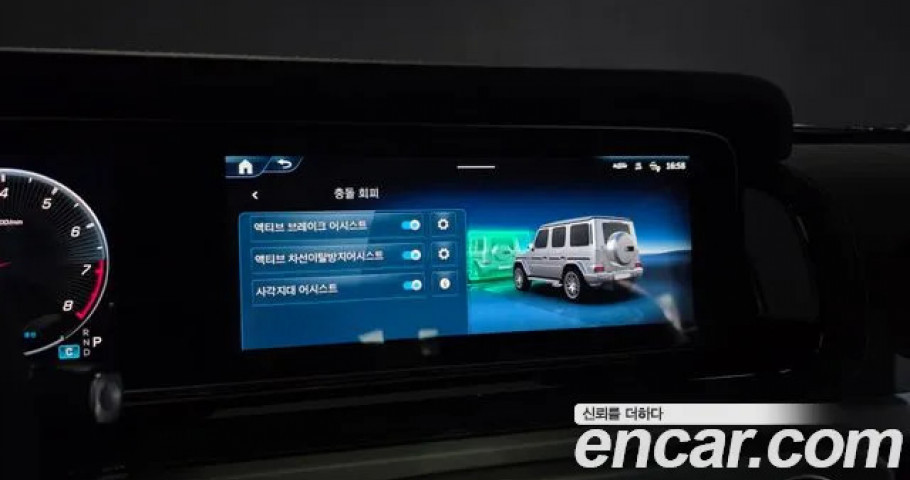 Mercedes-Benz G-Class 