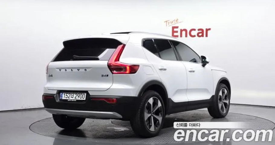 Volvo Xc40 
