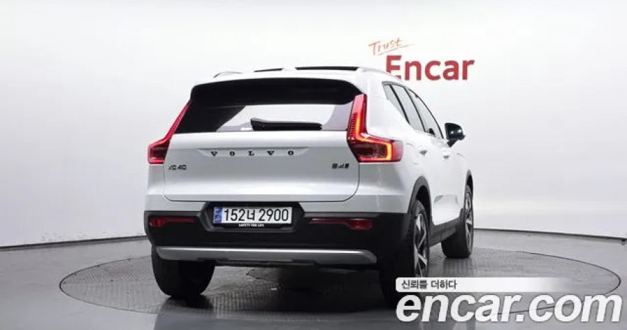 Volvo Xc40 