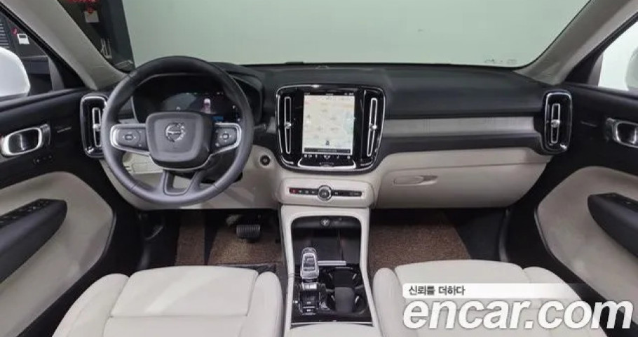 Volvo Xc40 