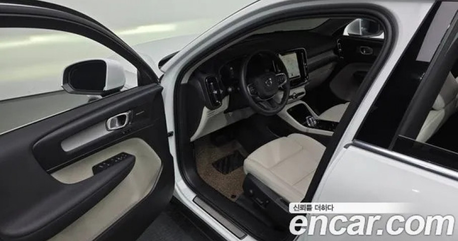 Volvo Xc40 