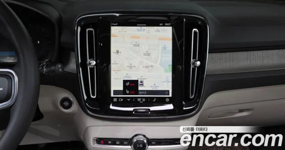 Volvo Xc40 