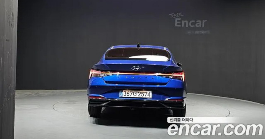 Hyundai Avante (Elantra) 