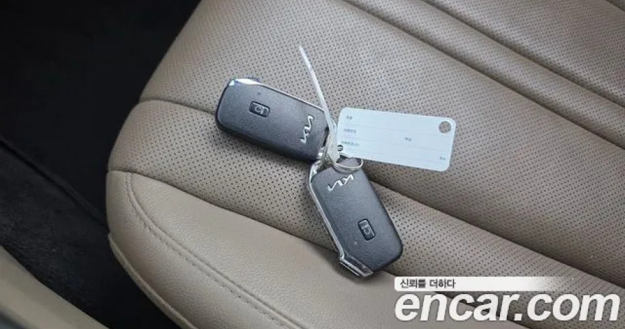 Kia K8 