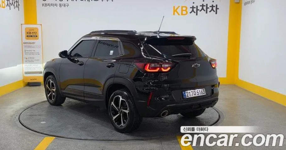Chevrolet Trailblazer 