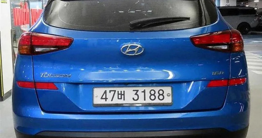 Hyundai Tucson 