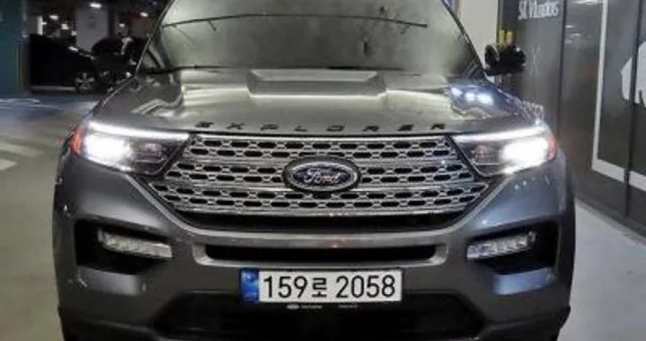 Ford Explorer 