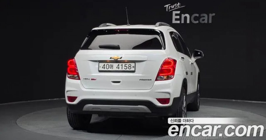 Chevrolet Trax 