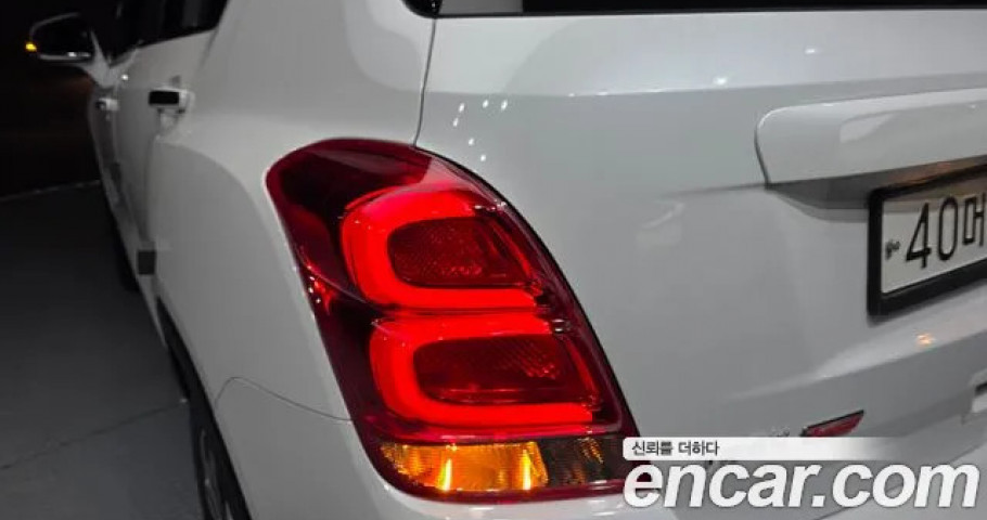 Chevrolet Trax 