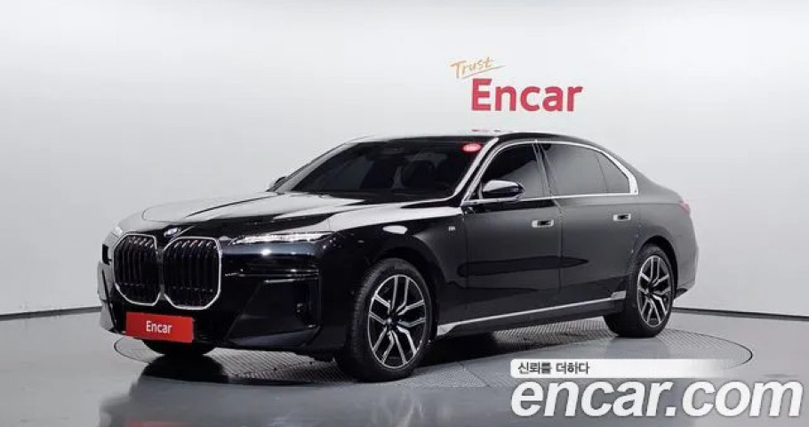 Bmw 7-Series 