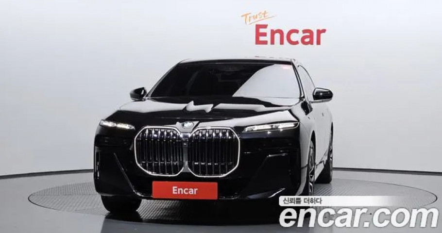 Bmw 7-Series 