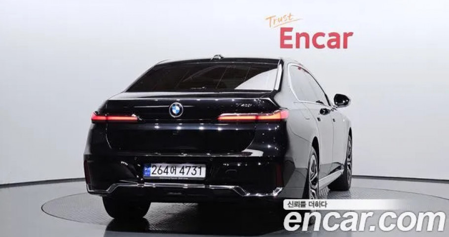 Bmw 7-Series 