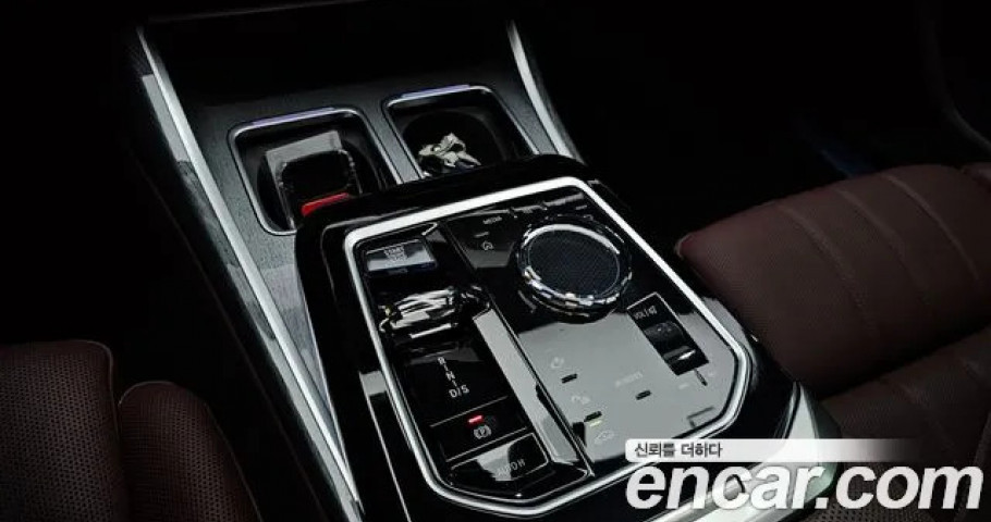 Bmw 7-Series 