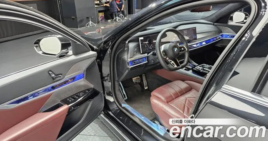 Bmw 7-Series 