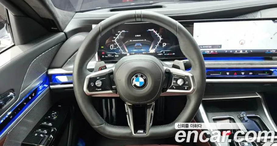 Bmw 7-Series 