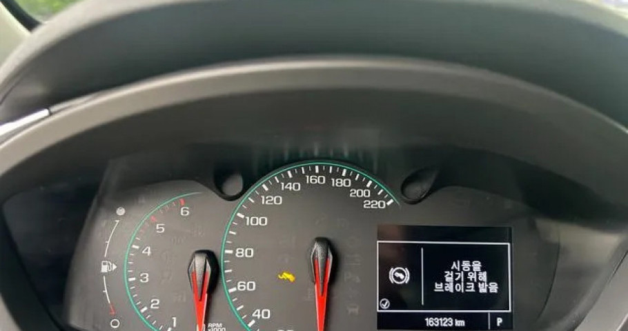 Chevrolet Trax 