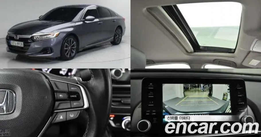 Honda Accord 