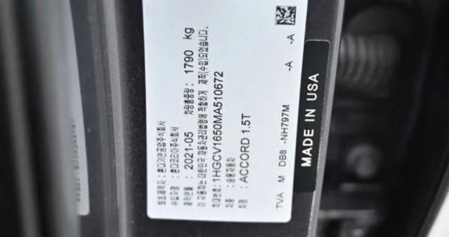Honda Accord 