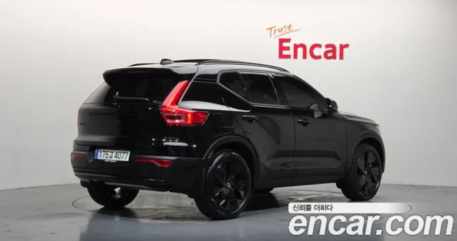 Volvo Xc40 