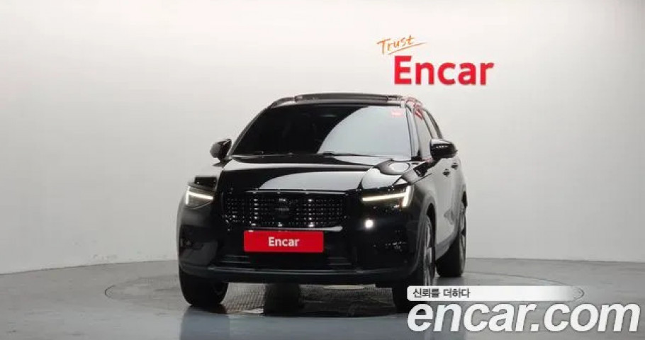 Volvo Xc40 