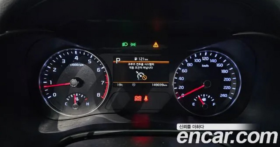 Kia K3 (Cerato) 