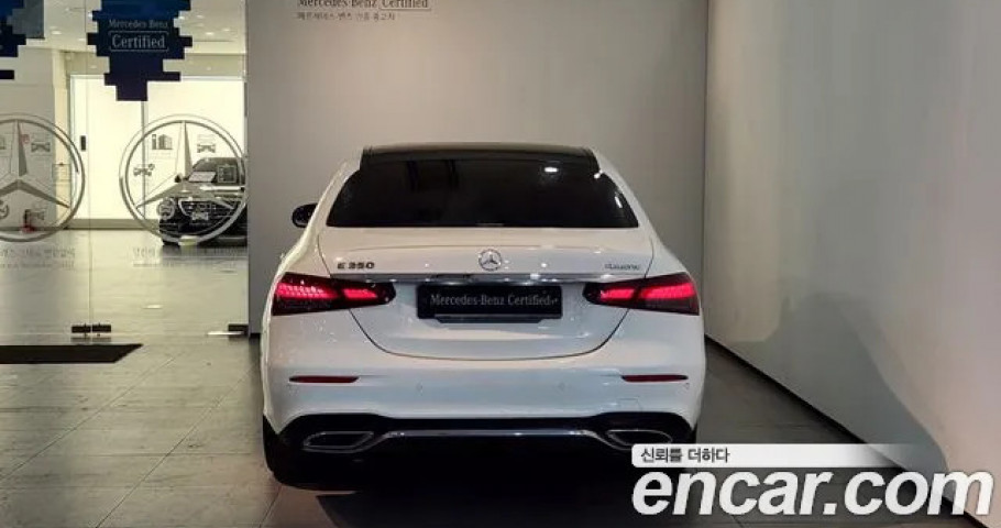 Mercedes-Benz E-Class 
