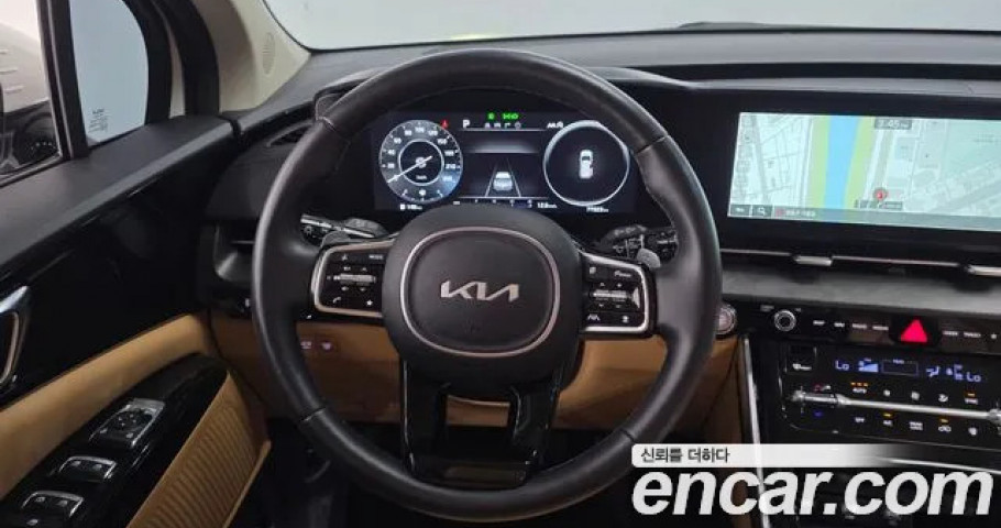 Kia Carnival 