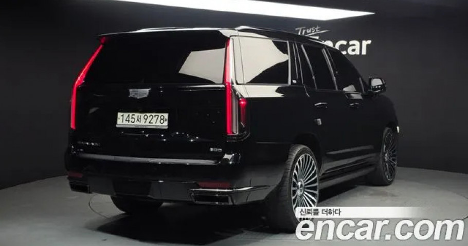Cadillac Escalade 